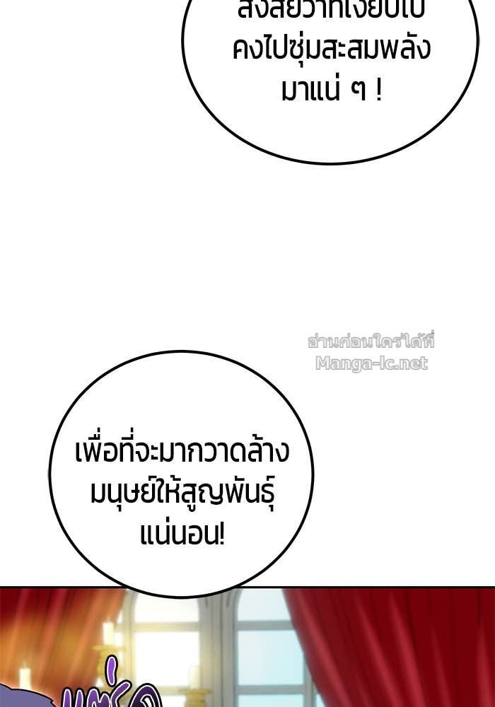 Doujin-Lc- อ่าน โดจิน มังฮวา เกาหลี ญี่ปุ่น จีน แปลไทย แกร่งเกินผู้กล้า แต่ซ่าไม่ได้ ตอนที่ 1 2 3 4 5 6 7 8 9 10 11 12 13 14 ฟรี ไม่มีโฆษณา อ่าน โดจิน Manhwa เกาหลี ญี่ปุ่น จีน เรามีครบ คัดมาให้เน้นๆ โดจิน 18+ รับประกันความฟินโดย Doujin Lc