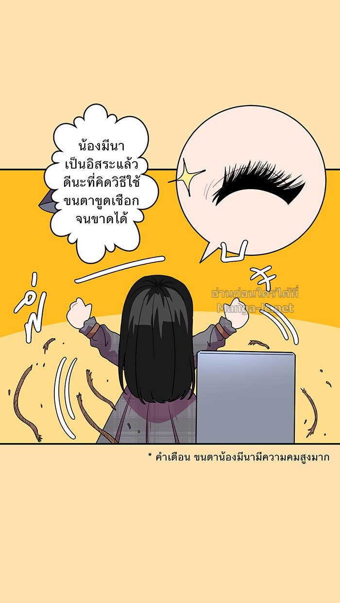 Doujin-Lc- อ่าน โดจิน มังฮวา เกาหลี ญี่ปุ่น จีน แปลไทย Take My Money รักนี้...มีเปย์ ตอนที่ 1 2 3 4 5 6 7 8 9 10 11 12 13 14 ฟรี ไม่มีโฆษณา อ่าน โดจิน Manhwa เกาหลี ญี่ปุ่น จีน เรามีครบ คัดมาให้เน้นๆ โดจิน 18+ รับประกันความฟินโดย Doujin Lc