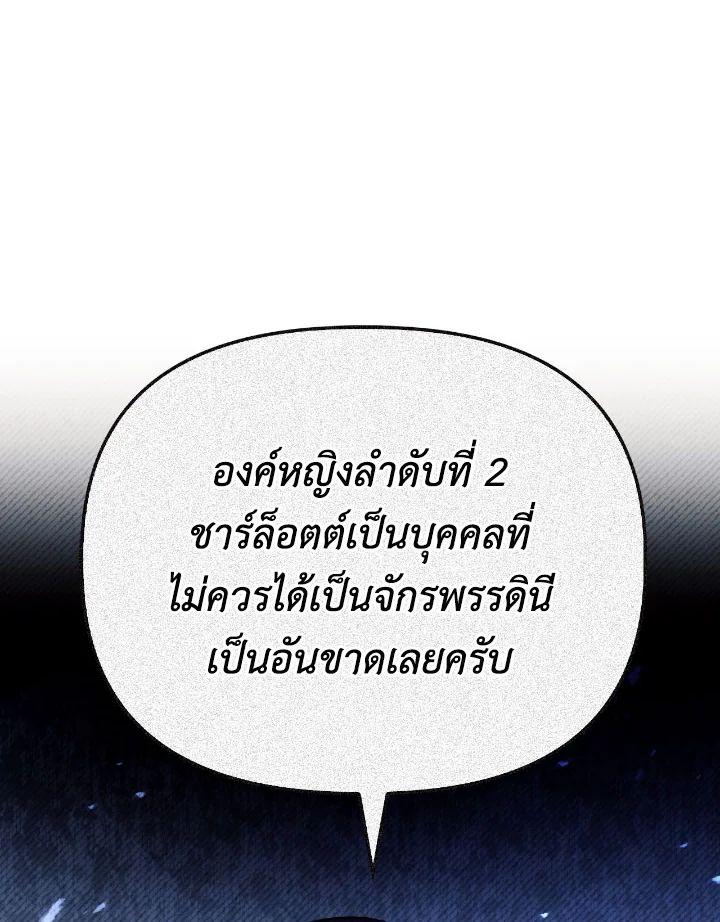 Doujin-Lc- อ่าน โดจิน มังฮวา เกาหลี ญี่ปุ่น จีน แปลไทย Regressor Instruction Manual ตอนที่ 1 2 3 4 5 6 7 8 9 10 11 12 13 14 ฟรี ไม่มีโฆษณา อ่าน โดจิน Manhwa เกาหลี ญี่ปุ่น จีน เรามีครบ คัดมาให้เน้นๆ โดจิน 18+ รับประกันความฟินโดย  Doujin Lc