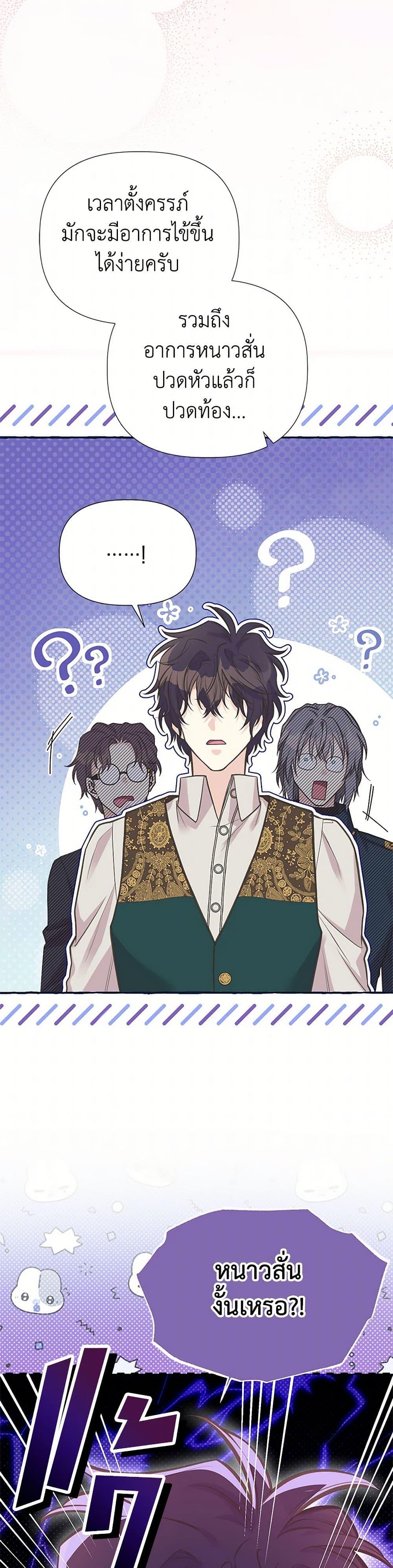 Manga-lc-com อ่านมังงะ อ่านการ์ตูน ออนไลน์ ฟรี My Sister Picked up the Male Lead ตอนที่ 1 2 3 4 5 6 7 8 9 10 11 12 13 14 ฟรี ไม่มีโฆษณา Manga-lc - อ่าน มังงะ อ่าน การ์ตูน ออนไลน์ อ่านมังงะ ฟรี