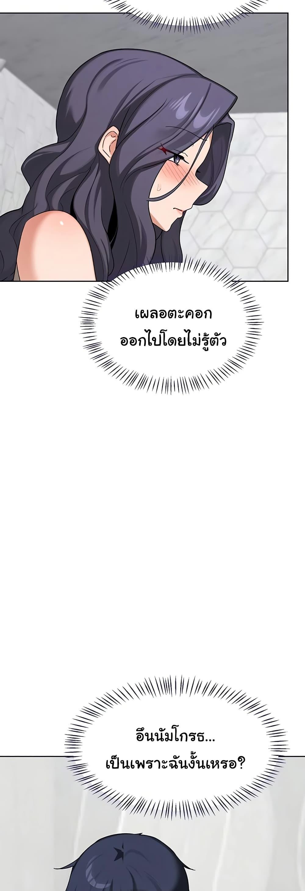 Doujin-Lc- อ่าน โดจิน มังฮวา เกาหลี ญี่ปุ่น จีน แปลไทย MILF Exchange Plan ตอนที่ 1 2 3 4 5 6 7 8 9 10 11 12 13 14 ฟรี ไม่มีโฆษณา อ่าน โดจิน Manhwa เกาหลี ญี่ปุ่น จีน เรามีครบ คัดมาให้เน้นๆ โดจิน 18+ รับประกันความฟินโดย  Doujin Lc