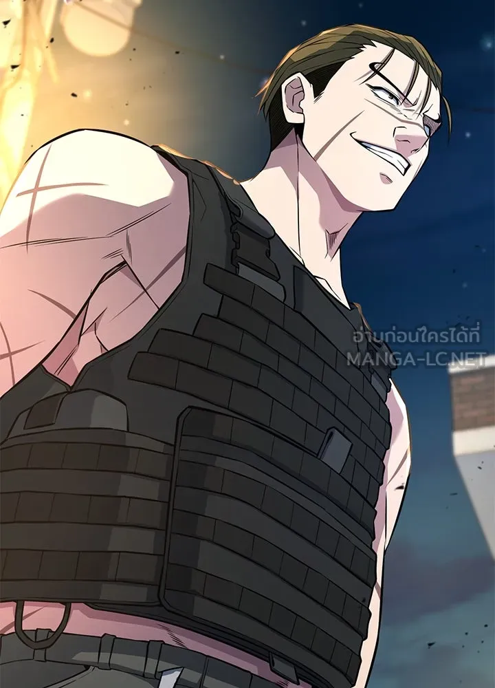 ราชาลานประลอง ตอนที่ 24 รูปที่ 219