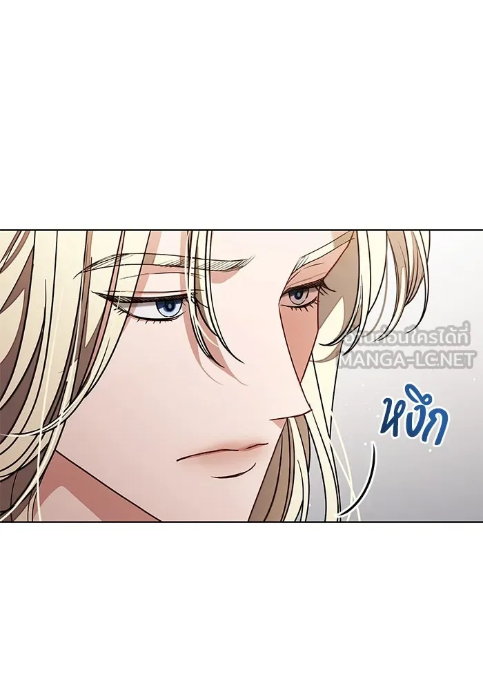 แด่ชู้รักของสามี ตอนที่ 61 รูปที่ 99