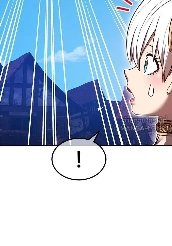 +99 ท่อนไม้ ตอนที่ 179 รูปที่ 111