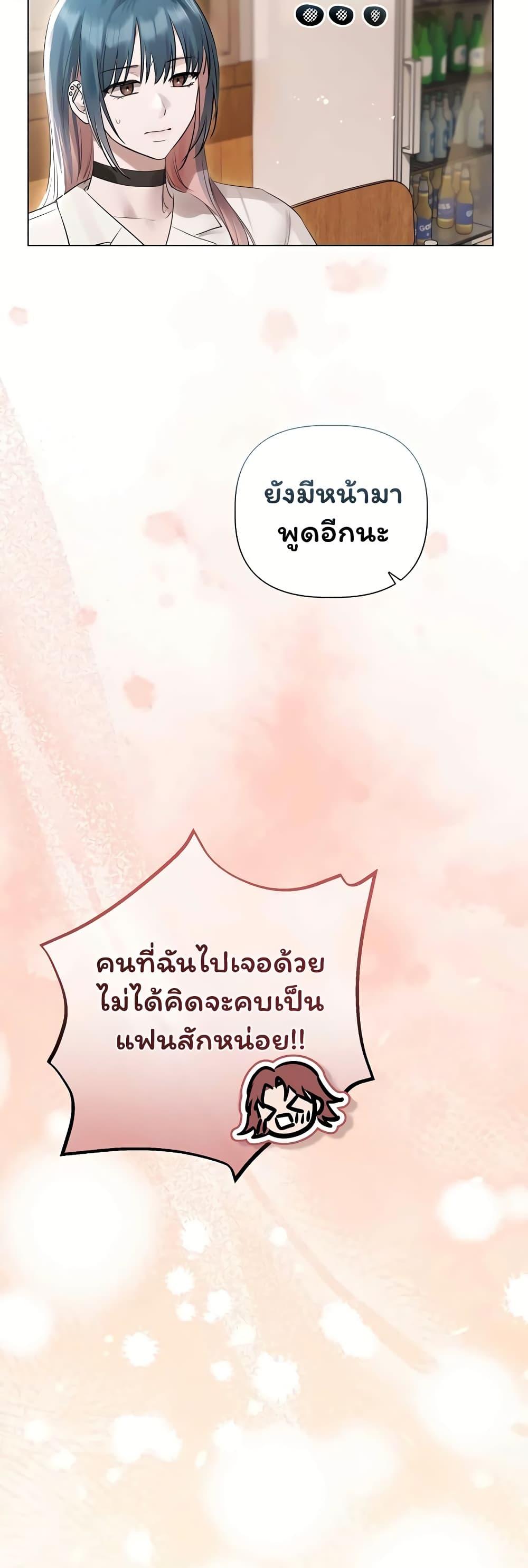 Doujin-Lc- อ่าน โดจิน มังฮวา เกาหลี ญี่ปุ่น จีน แปลไทย Slave to Poetry ตอนที่ 1 2 3 4 5 6 7 8 9 10 11 12 13 14 ฟรี ไม่มีโฆษณา อ่าน โดจิน Manhwa เกาหลี ญี่ปุ่น จีน เรามีครบ คัดมาให้เน้นๆ โดจิน 18+ รับประกันความฟินโดย  Doujin Lc