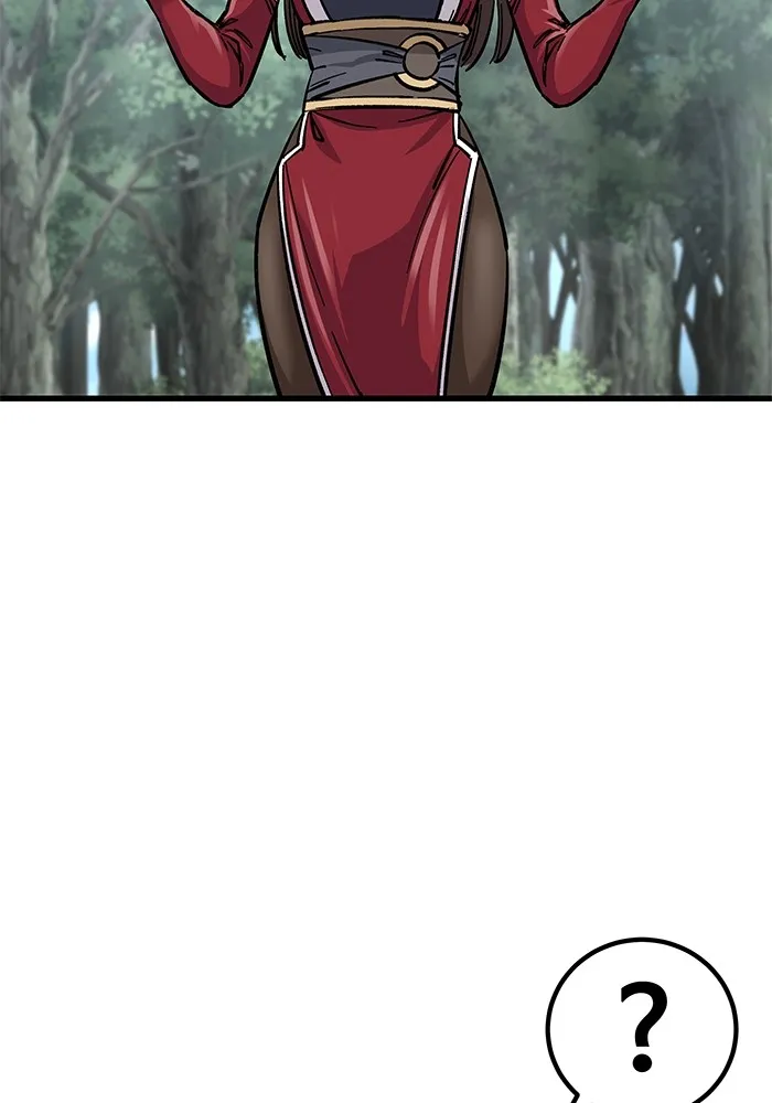 คุณปู่จอมยุทธกับหลานสาวสุดแกร่ง ตอนที่ 14 รูปที่ 68