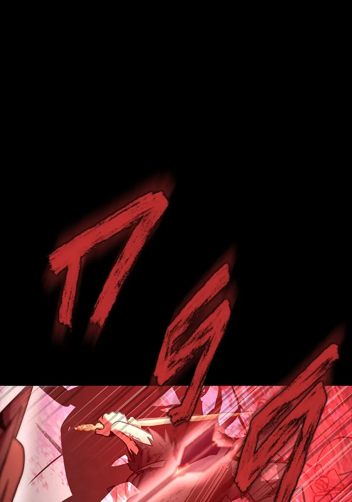 เพลเยอร์นักกินเหล็ก ตอนที่ 33 รูปที่ 113