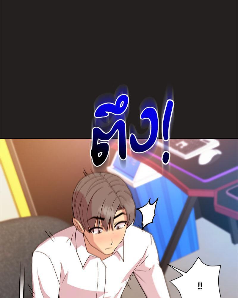 Doujin-Lc- อ่าน โดจิน มังฮวา เกาหลี ญี่ปุ่น จีน แปลไทย Playing a game with my Busty Manager ตอนที่ 1 2 3 4 5 6 7 8 9 10 11 12 13 14 ฟรี ไม่มีโฆษณา อ่าน โดจิน Manhwa เกาหลี ญี่ปุ่น จีน เรามีครบ คัดมาให้เน้นๆ โดจิน 18+ รับประกันความฟินโดย  Doujin Lc