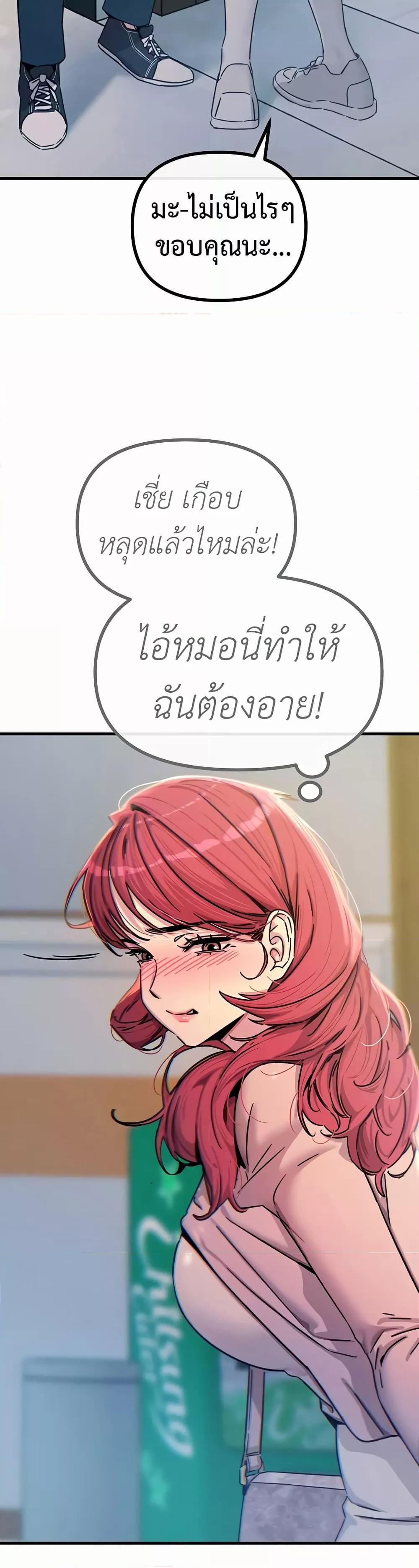 Doujin-Lc- อ่าน โดจิน มังฮวา เกาหลี ญี่ปุ่น จีน แปลไทย You Won’t Get Me Twice ตอนที่ 1 2 3 4 5 6 7 8 9 10 11 12 13 14 ฟรี ไม่มีโฆษณา อ่าน โดจิน Manhwa เกาหลี ญี่ปุ่น จีน เรามีครบ คัดมาให้เน้นๆ โดจิน 18+ รับประกันความฟินโดย  Doujin Lc