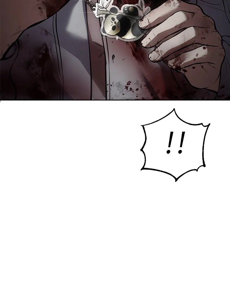 แบคXX ตอนที่ 96 รูปที่ 13