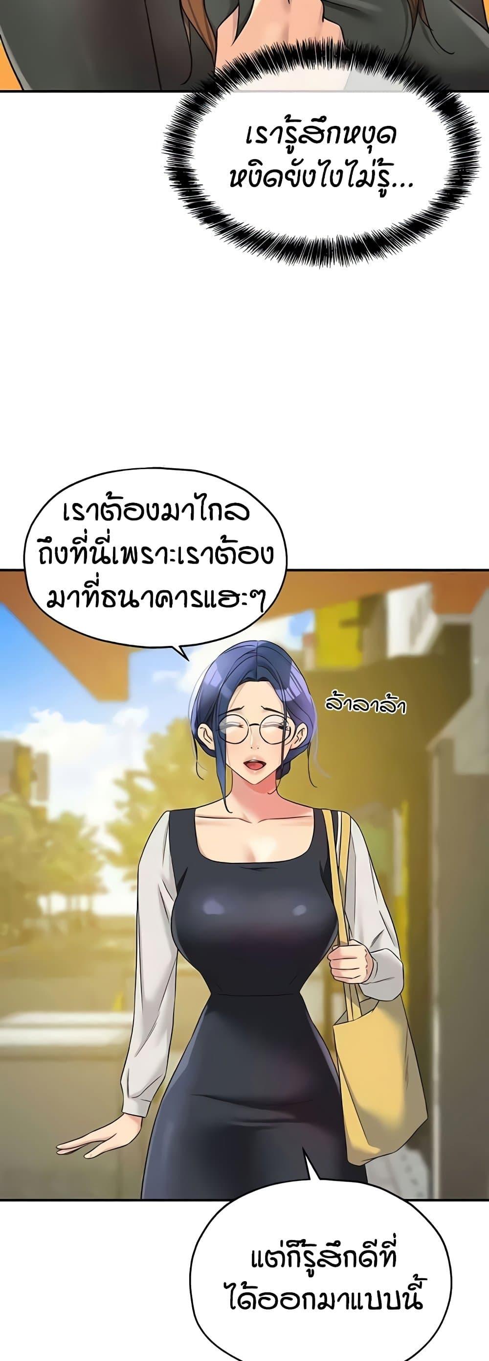 Doujin-Lc- อ่าน โดจิน มังฮวา เกาหลี ญี่ปุ่น จีน แปลไทย Glory Hole ตอนที่ 1 2 3 4 5 6 7 8 9 10 11 12 13 14 ฟรี ไม่มีโฆษณา อ่าน โดจิน Manhwa เกาหลี ญี่ปุ่น จีน เรามีครบ คัดมาให้เน้นๆ โดจิน 18+ รับประกันความฟินโดย  Doujin Lc