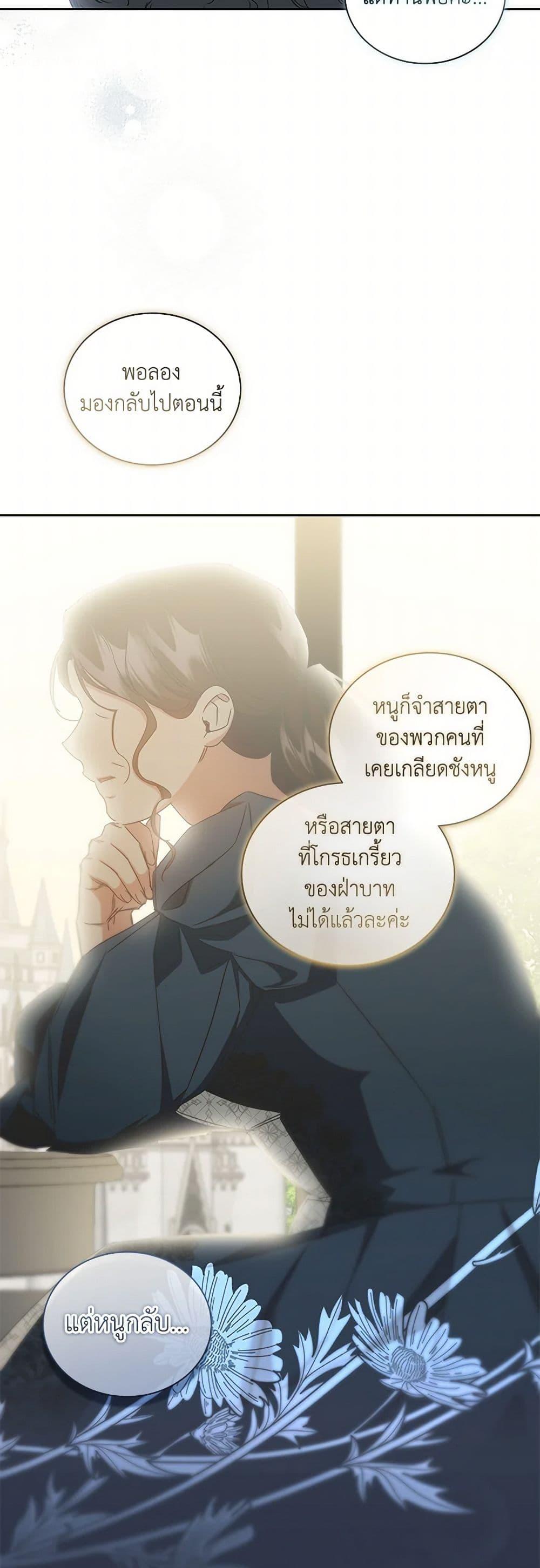 Manga-lc-com อ่านมังงะ อ่านการ์ตูน ออนไลน์ ฟรี I’ll Change My Fate To Be Executed ตอนที่ 1 2 3 4 5 6 7 8 9 10 11 12 13 14 ฟรี ไม่มีโฆษณา Manga-lc - อ่าน มังงะ อ่าน การ์ตูน ออนไลน์ อ่านมังงะ ฟรี