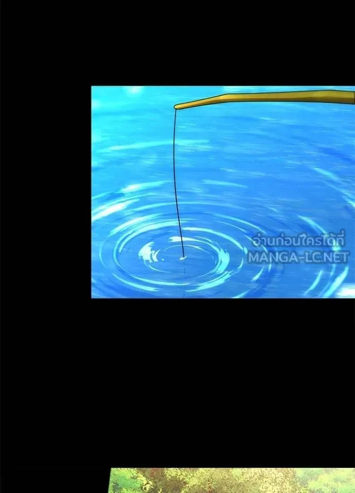 คืนแห่งโทแกบี ตอนที่ 65 รูปที่ 128