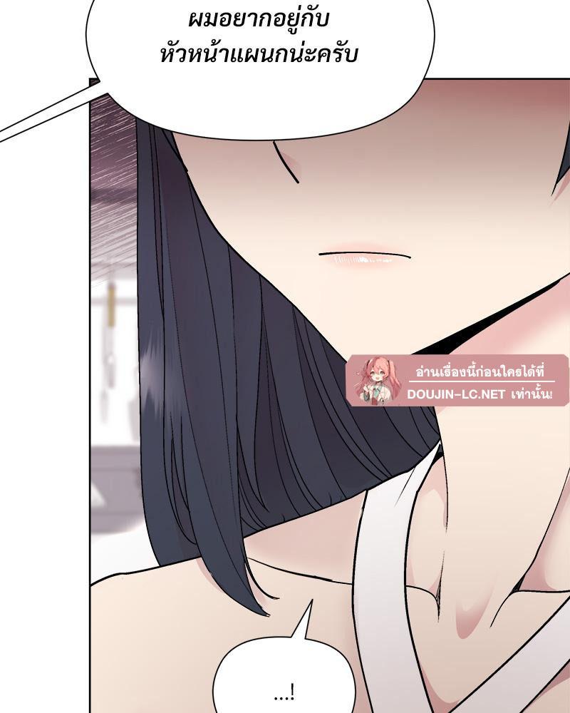 Doujin-Lc- อ่าน โดจิน มังฮวา เกาหลี ญี่ปุ่น จีน แปลไทย Playing a game ตอนที่ 1 2 3 4 5 6 7 8 9 10 11 12 13 14 ฟรี ไม่มีโฆษณา อ่าน โดจิน Manhwa เกาหลี ญี่ปุ่น จีน เรามีครบ คัดมาให้เน้นๆ โดจิน 18+ รับประกันความฟินโดย  Doujin Lc