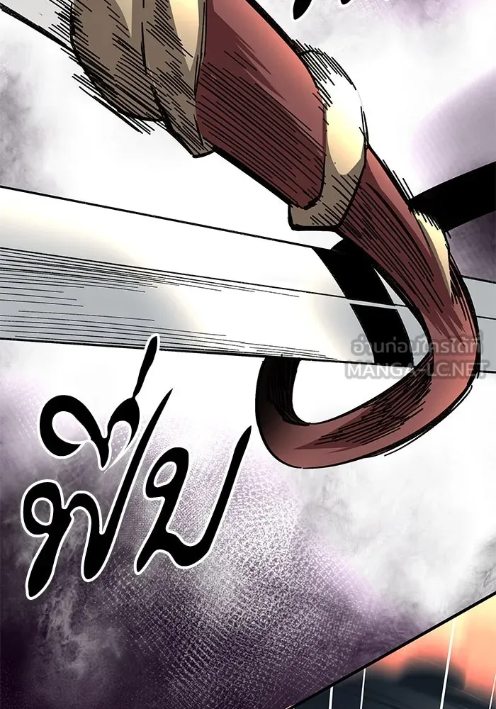 คุณปู่จอมยุทธกับหลานสาวสุดแกร่ง ตอนที่ 55 รูปที่ 108