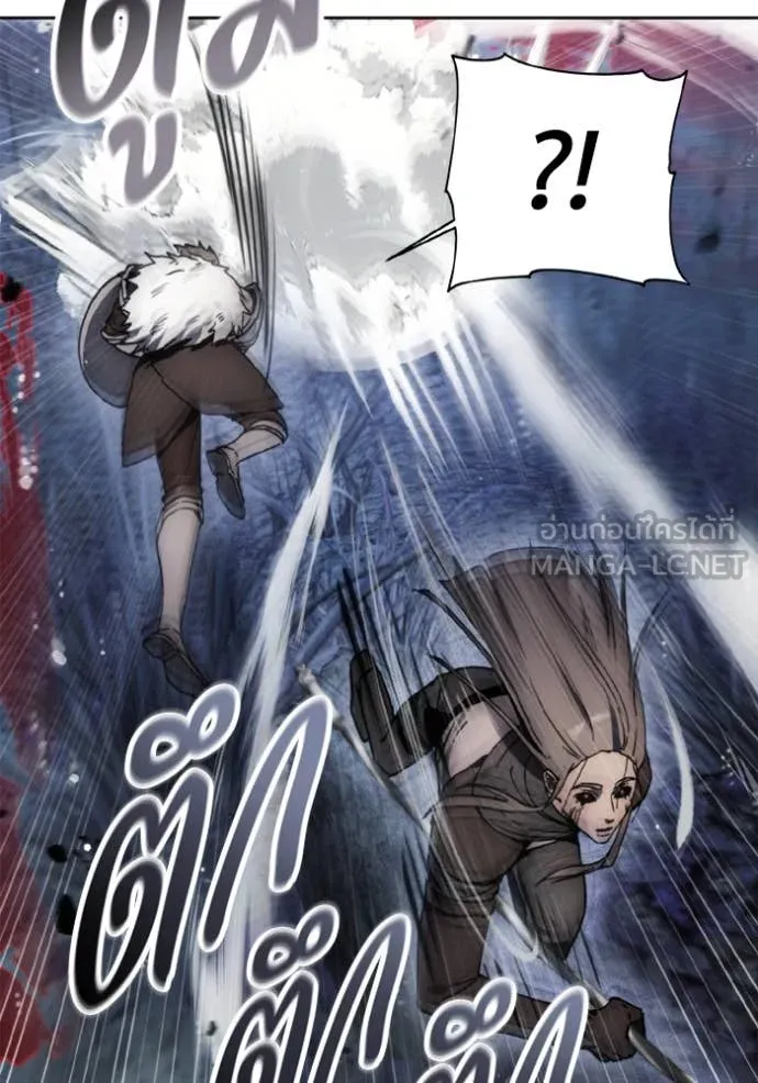 ศึกชิงบัลลังก์เทพเจ้ ตอนที่ 179 รูปที่ 79