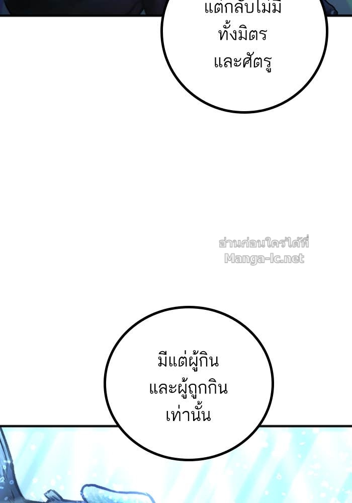 Doujin-Lc- อ่าน โดจิน มังฮวา เกาหลี ญี่ปุ่น จีน แปลไทย HECTOPASCAL ตอนที่ 1 2 3 4 5 6 7 8 9 10 11 12 13 14 ฟรี ไม่มีโฆษณา อ่าน โดจิน Manhwa เกาหลี ญี่ปุ่น จีน เรามีครบ คัดมาให้เน้นๆ โดจิน 18+ รับประกันความฟินโดย Doujin Lc