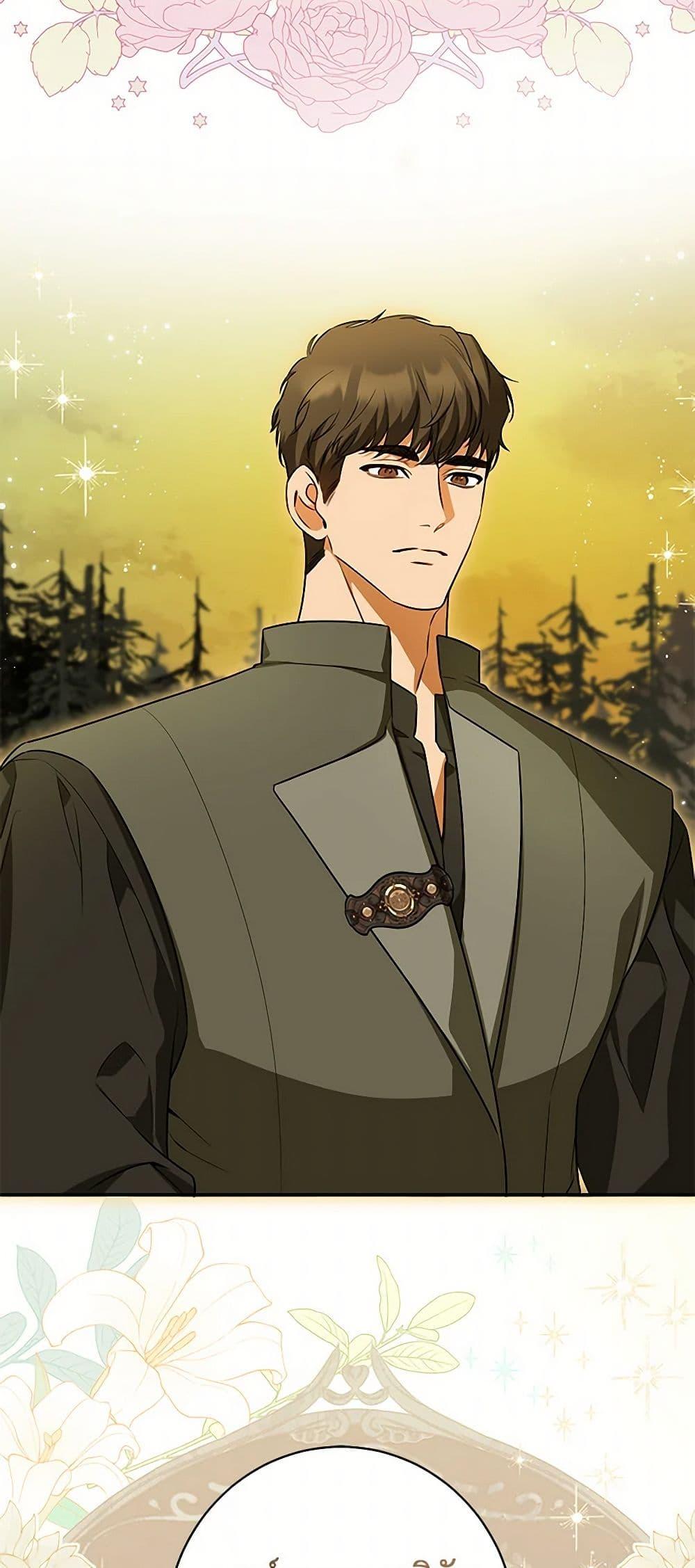 Manga-lc-com อ่านมังงะ อ่านการ์ตูน ออนไลน์ ฟรี I Think I’ve Been Possessed Somewhere ตอนที่ 1 2 3 4 5 6 7 8 9 10 11 12 13 14 ฟรี ไม่มีโฆษณา Manga-lc - อ่าน มังงะ อ่าน การ์ตูน ออนไลน์ อ่านมังงะ ฟรี