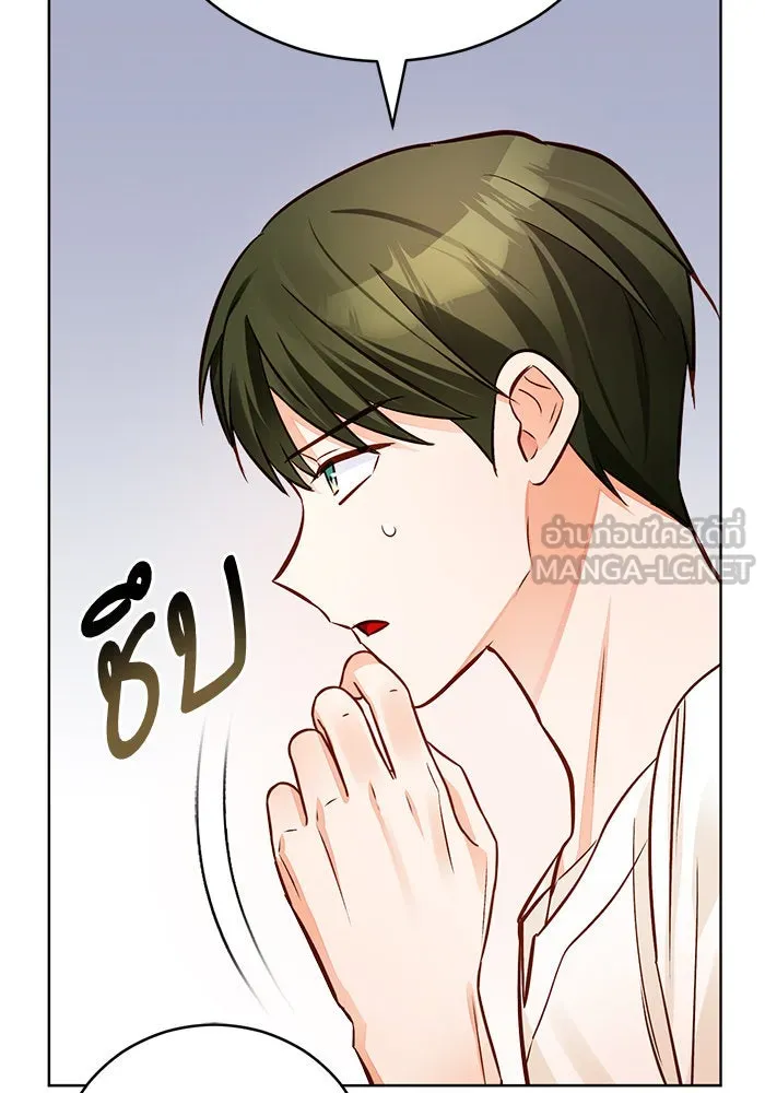 บุตรีดยุกขอไม่แต่งงานbrกับหนุ่มในฝัน ตอนที่ 65 รูปที่ 78