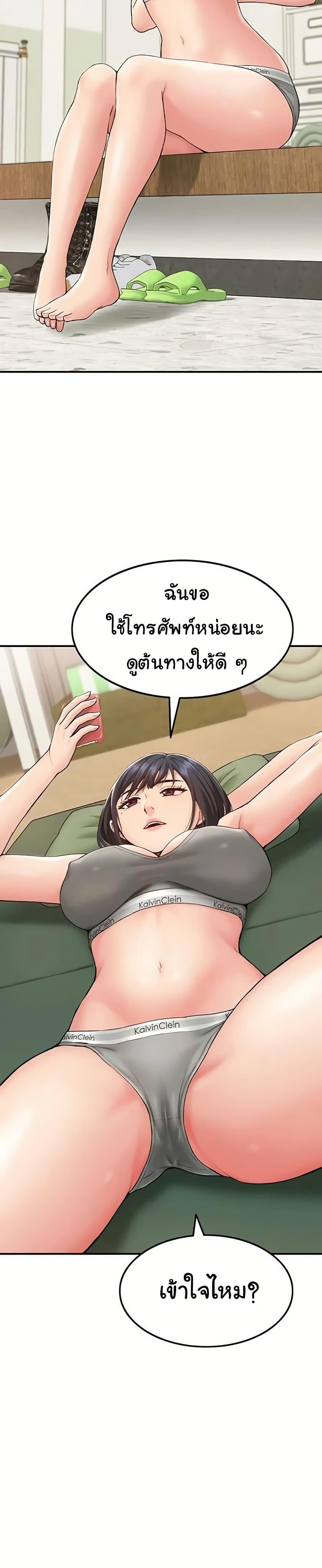 Doujin-Lc- อ่าน โดจิน มังฮวา เกาหลี ญี่ปุ่น จีน แปลไทย Women’s Army ตอนที่ 1 2 3 4 5 6 7 8 9 10 11 12 13 14 ฟรี ไม่มีโฆษณา อ่าน โดจิน Manhwa เกาหลี ญี่ปุ่น จีน เรามีครบ คัดมาให้เน้นๆ โดจิน 18+ รับประกันความฟินโดย  Doujin Lc