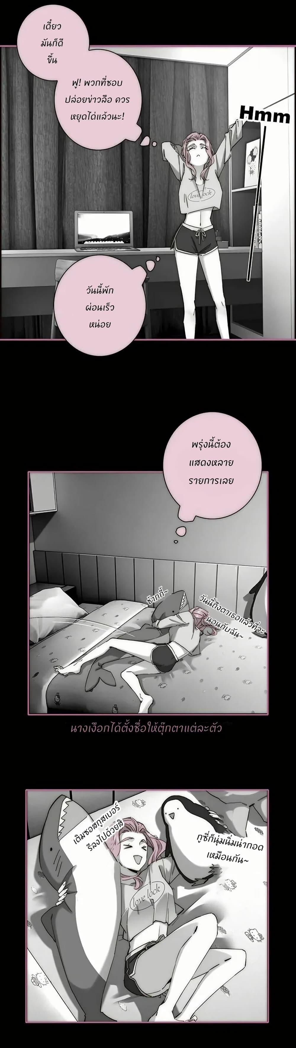 Manga-lc-com อ่านมังงะ อ่านการ์ตูน ออนไลน์ ฟรี After Losing My Job, I Met Miss Mermaid at the Beach ตอนที่ 1 2 3 4 5 6 7 8 9 10 11 12 13 14 ฟรี ไม่มีโฆษณา Manga-lc - อ่าน มังงะ อ่าน การ์ตูน ออนไลน์ อ่านมังงะ ฟรี