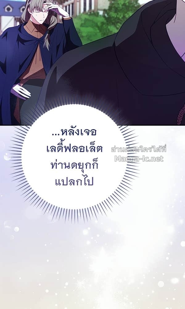 Doujin-Lc- อ่าน โดจิน มังฮวา เกาหลี ญี่ปุ่น จีน แปลไทย นางเอกนอกบท ตอนที่ 1 2 3 4 5 6 7 8 9 10 11 12 13 14 ฟรี ไม่มีโฆษณา อ่าน โดจิน Manhwa เกาหลี ญี่ปุ่น จีน เรามีครบ คัดมาให้เน้นๆ โดจิน 18+ รับประกันความฟินโดย Doujin Lc