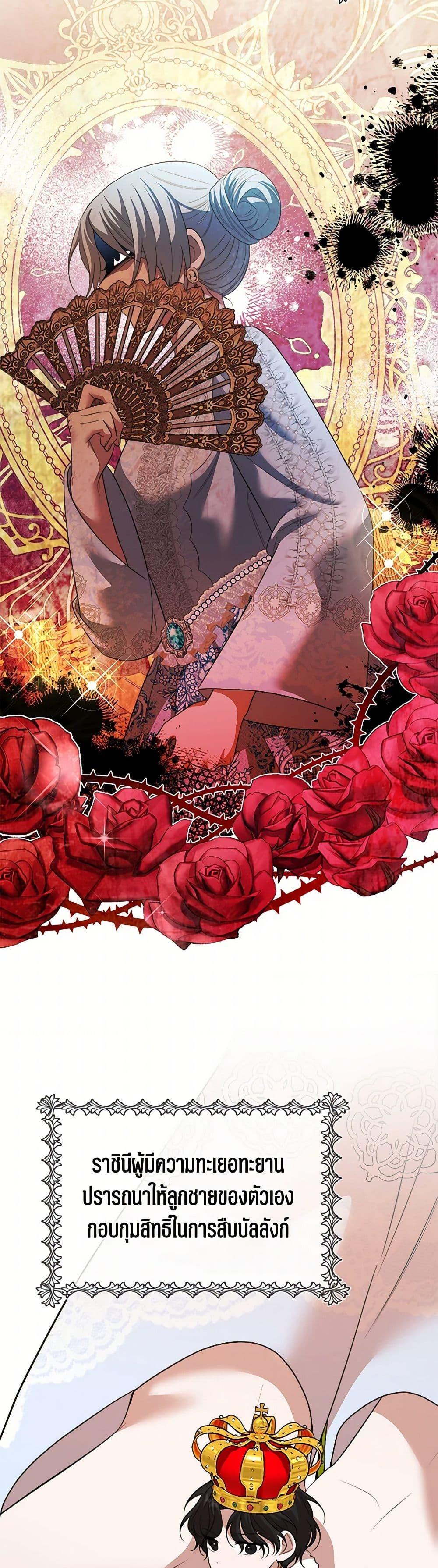 Manga-lc-com อ่านมังงะ อ่านการ์ตูน ออนไลน์ ฟรี Four Dangerous Brothers to My Rescue ตอนที่ 1 2 3 4 5 6 7 8 9 10 11 12 13 14 ฟรี ไม่มีโฆษณา Manga-lc - อ่าน มังงะ อ่าน การ์ตูน ออนไลน์ อ่านมังงะ ฟรี