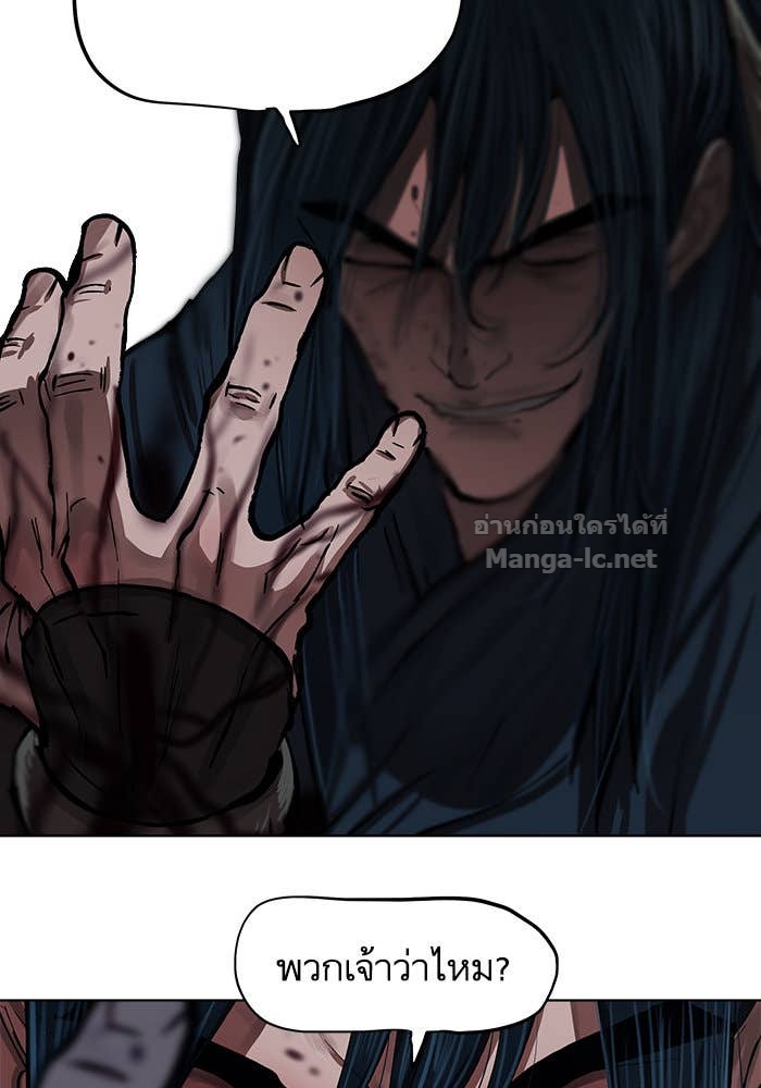 Doujin-Lc- อ่าน โดจิน มังฮวา เกาหลี ญี่ปุ่น จีน แปลไทย องครักษ์แห่งอัครสกุลจาง ตอนที่ 1 2 3 4 5 6 7 8 9 10 11 12 13 14 ฟรี ไม่มีโฆษณา อ่าน โดจิน Manhwa เกาหลี ญี่ปุ่น จีน เรามีครบ คัดมาให้เน้นๆ โดจิน 18+ รับประกันความฟินโดย Doujin Lc