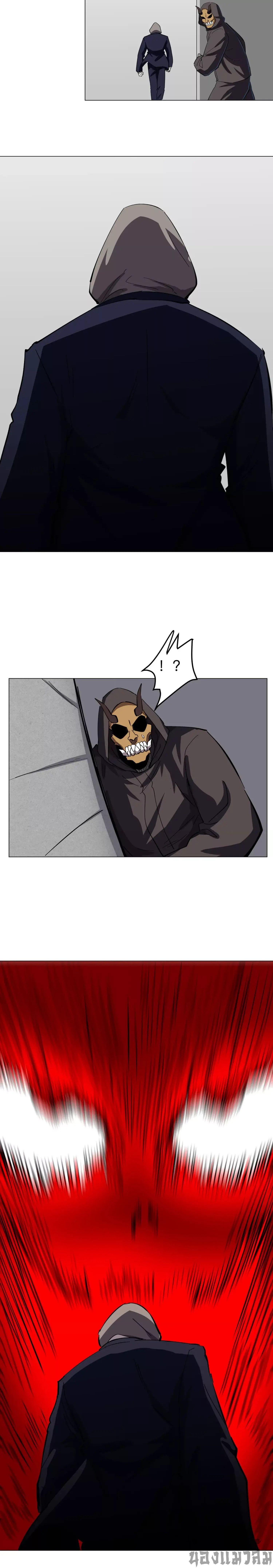 Manga-lc-com อ่านมังงะ อ่านการ์ตูน ออนไลน์ ฟรี Mr.Zombie ตอนที่ 1 2 3 4 5 6 7 8 9 10 11 12 13 14 ฟรี ไม่มีโฆษณา Manga-lc - อ่าน มังงะ อ่าน การ์ตูน ออนไลน์ อ่านมังงะ ฟรี