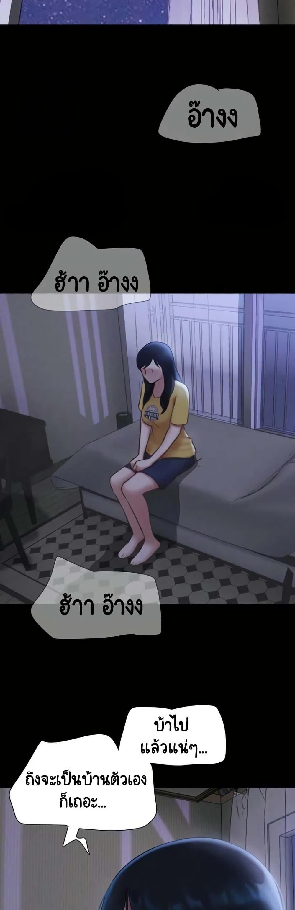 Doujin-Lc- อ่าน โดจิน มังฮวา เกาหลี ญี่ปุ่น จีน แปลไทย Soeun ตอนที่ 1 2 3 4 5 6 7 8 9 10 11 12 13 14 ฟรี ไม่มีโฆษณา อ่าน โดจิน Manhwa เกาหลี ญี่ปุ่น จีน เรามีครบ คัดมาให้เน้นๆ โดจิน 18+ รับประกันความฟินโดย  Doujin Lc