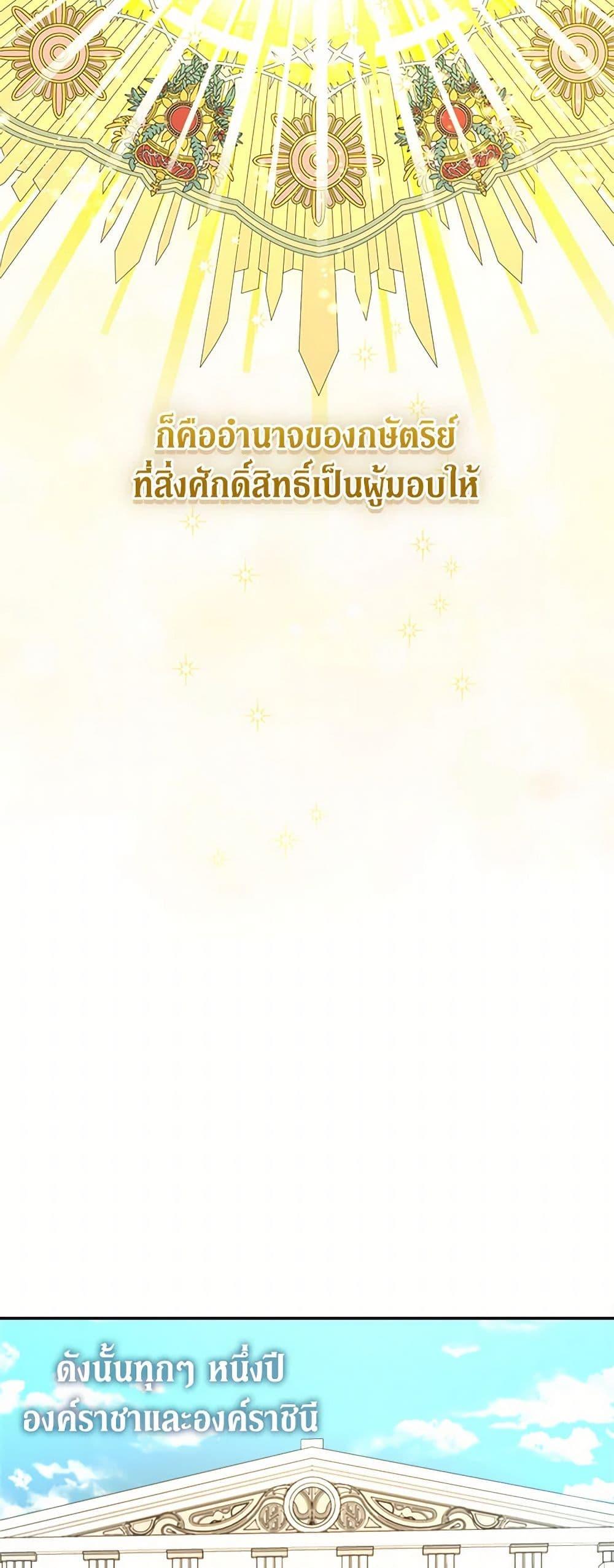 Manga-lc-com อ่านมังงะ อ่านการ์ตูน ออนไลน์ ฟรี From Maid to Queen ตอนที่ 1 2 3 4 5 6 7 8 9 10 11 12 13 14 ฟรี ไม่มีโฆษณา Manga-lc - อ่าน มังงะ อ่าน การ์ตูน ออนไลน์ อ่านมังงะ ฟรี