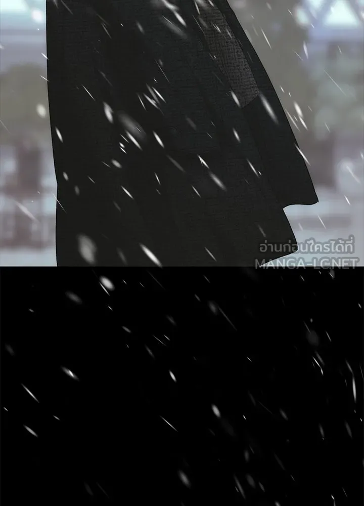 องค์ชายผู้อื้อฉาว ตอนที่ 122 รูปที่ 84