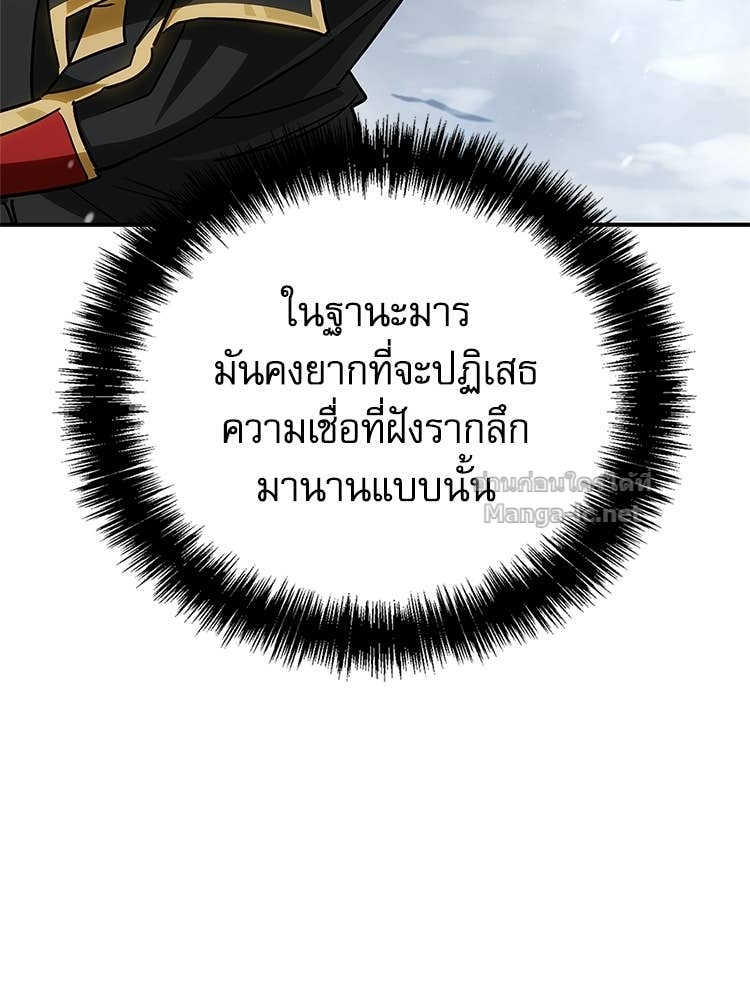 Doujin-Lc- อ่าน โดจิน มังฮวา เกาหลี ญี่ปุ่น จีน แปลไทย หยุดนะจอมมาร ฮีโร่ล้อมไว้หมดแล้ว ตอนที่ 1 2 3 4 5 6 7 8 9 10 11 12 13 14 ฟรี ไม่มีโฆษณา อ่าน โดจิน Manhwa เกาหลี ญี่ปุ่น จีน เรามีครบ คัดมาให้เน้นๆ โดจิน 18+ รับประกันความฟินโดย Doujin Lc