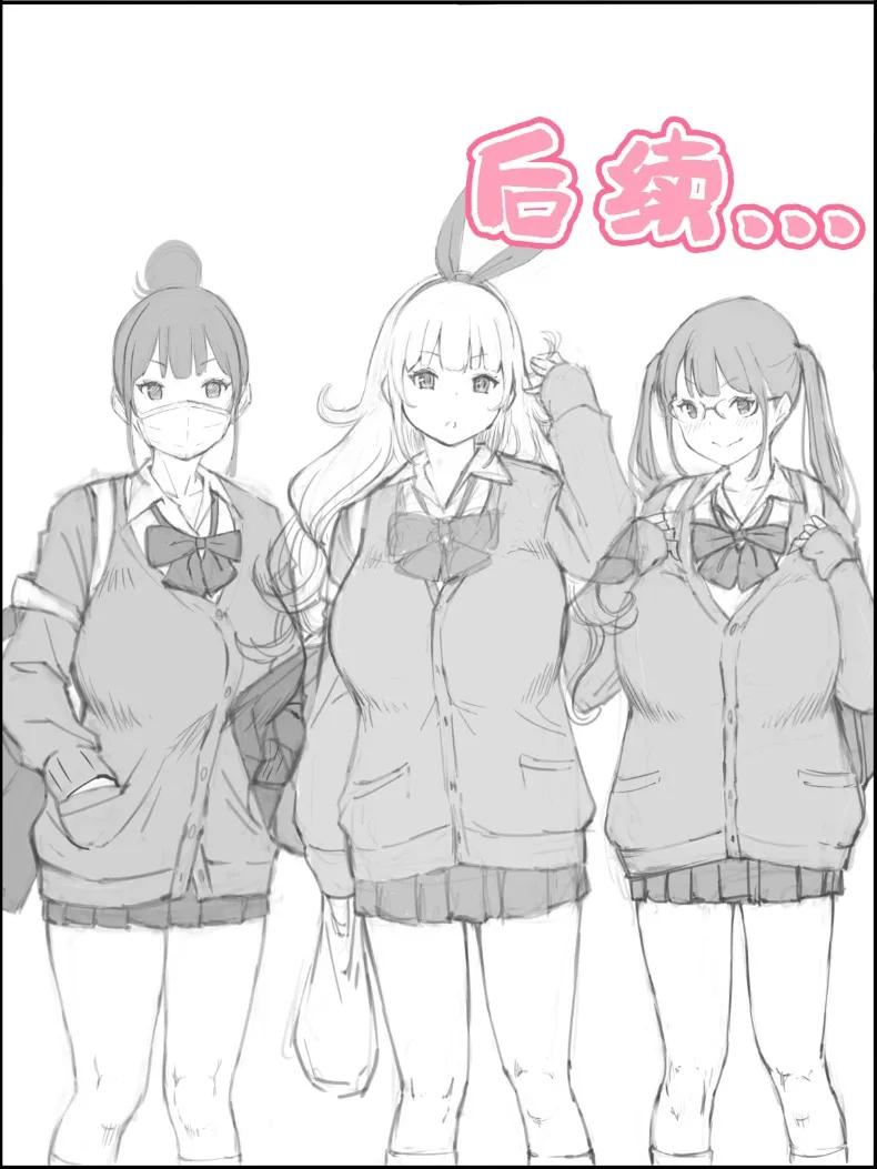 Doujin-Lc- อ่าน โดจิน มังฮวา เกาหลี ญี่ปุ่น จีน แปลไทย ฮาเร็มสัมพันธ์ไม่ผูกมัด (Ail) ตอนที่ 1 2 3 4 5 6 7 8 9 10 11 12 13 14 ฟรี ไม่มีโฆษณา อ่าน โดจิน Manhwa เกาหลี ญี่ปุ่น จีน เรามีครบ คัดมาให้เน้นๆ โดจิน 18+ รับประกันความฟินโดย  Doujin Lc