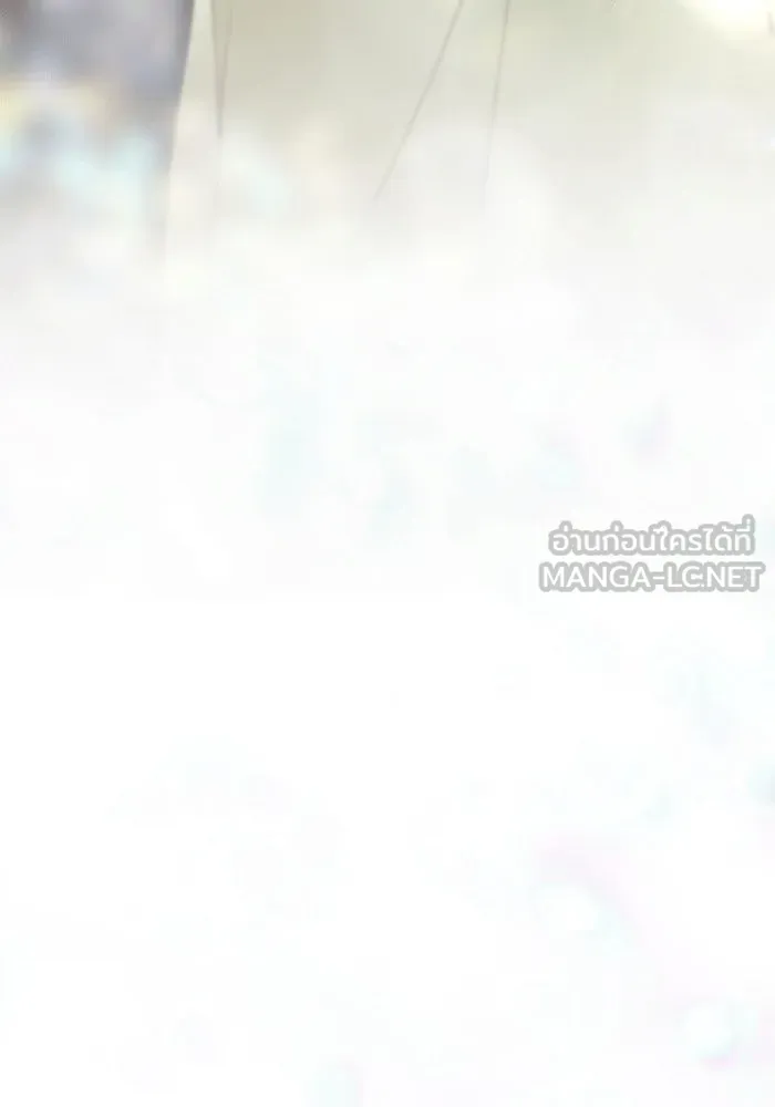 สาว(ลับ)ใช้ของท่านเคานต์ตาบอด ตอนที่ 16 รูปที่ 102
