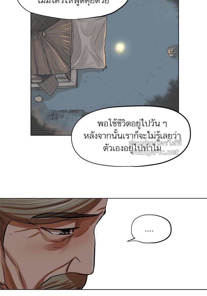 Doujin-Lc- อ่าน โดจิน มังฮวา เกาหลี ญี่ปุ่น จีน แปลไทย องครักษ์แห่งอัครสกุลจาง ตอนที่ 1 2 3 4 5 6 7 8 9 10 11 12 13 14 ฟรี ไม่มีโฆษณา อ่าน โดจิน Manhwa เกาหลี ญี่ปุ่น จีน เรามีครบ คัดมาให้เน้นๆ โดจิน 18+ รับประกันความฟินโดย Doujin Lc