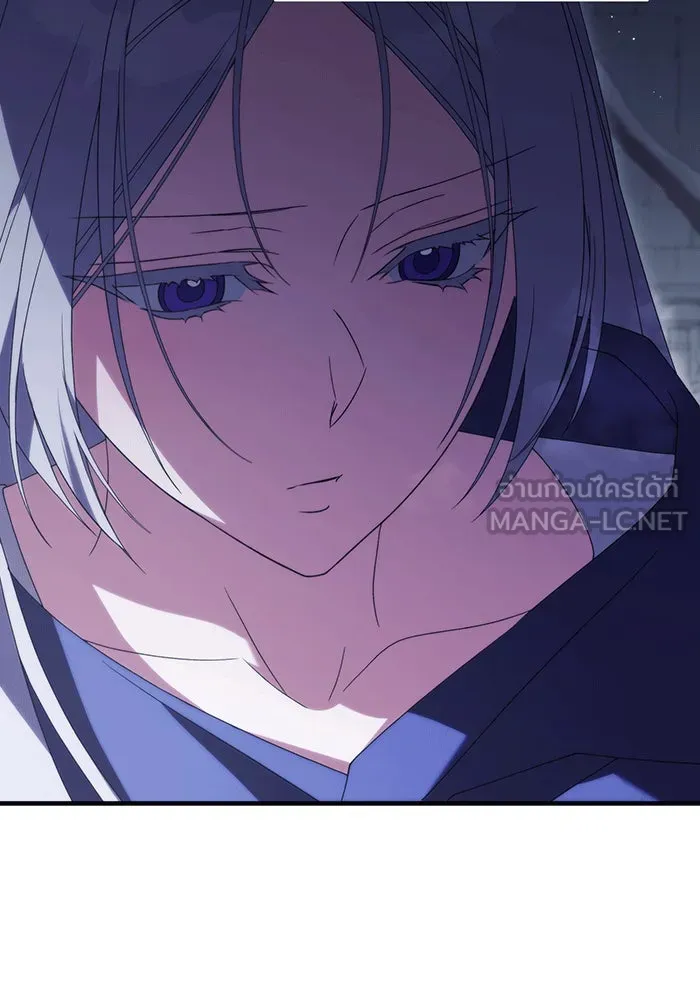 แกล้งตายให้หายแค้น ตอนที่ 23 รูปที่ 84