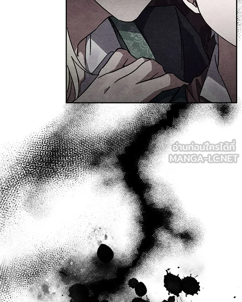 โอ้ ศัตรูที่รัก ตอนที่ 36 รูปที่ 153