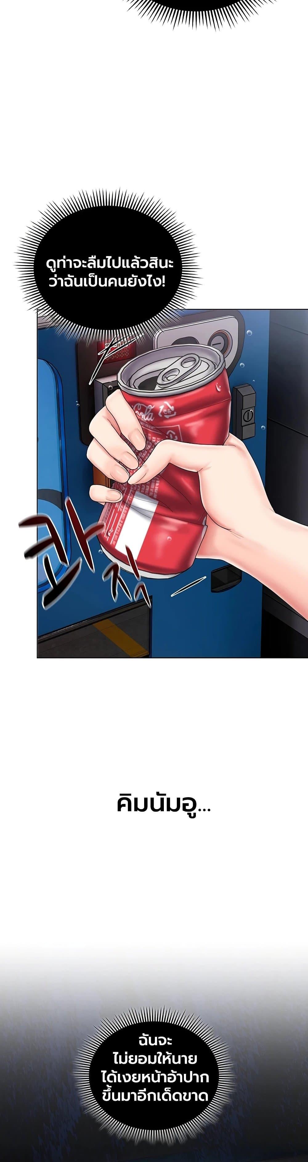 Doujin-Lc- อ่าน โดจิน มังฮวา เกาหลี ญี่ปุ่น จีน แปลไทย Cheer Love! ตอนที่ 1 2 3 4 5 6 7 8 9 10 11 12 13 14 ฟรี ไม่มีโฆษณา อ่าน โดจิน Manhwa เกาหลี ญี่ปุ่น จีน เรามีครบ คัดมาให้เน้นๆ โดจิน 18+ รับประกันความฟินโดย  Doujin Lc