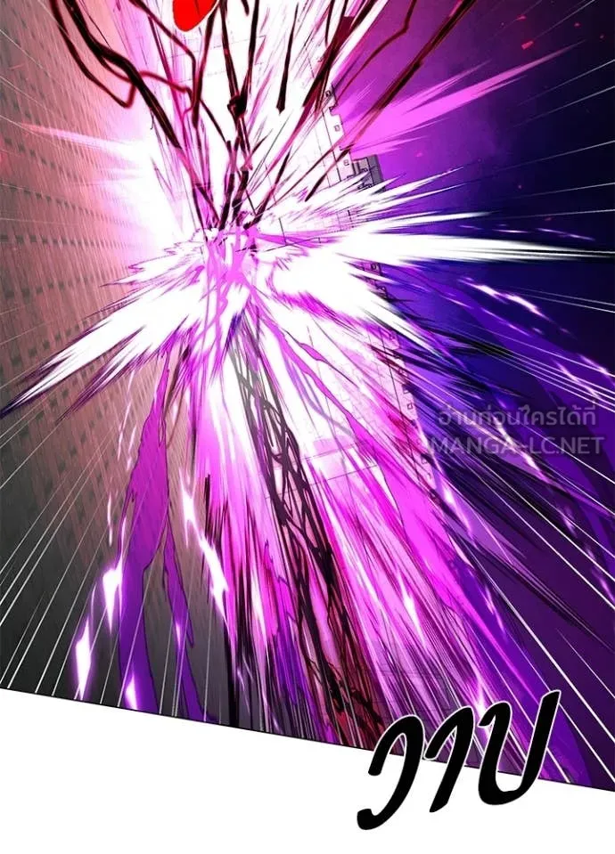 คืนแห่งโทแกบี ตอนที่ 96 รูปที่ 83