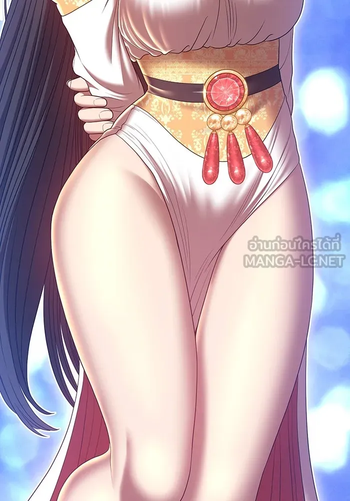 +99 ท่อนไม้พร้อมบวก ตอนที่ 69 รูปที่ 3