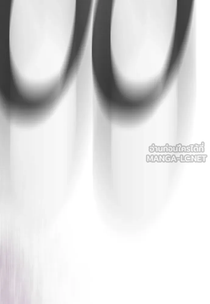 ยุคแห่งยอดมนุษย์ ตอนที่ 146 รูปที่ 132