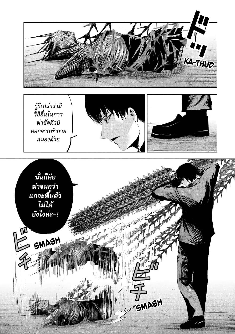 Manga-lc-com อ่านมังงะ อ่านการ์ตูน ออนไลน์ ฟรี Lili-Men ตอนที่ 1 2 3 4 5 6 7 8 9 10 11 12 13 14 ฟรี ไม่มีโฆษณา Manga-lc - อ่าน มังงะ อ่าน การ์ตูน ออนไลน์ อ่านมังงะ ฟรี