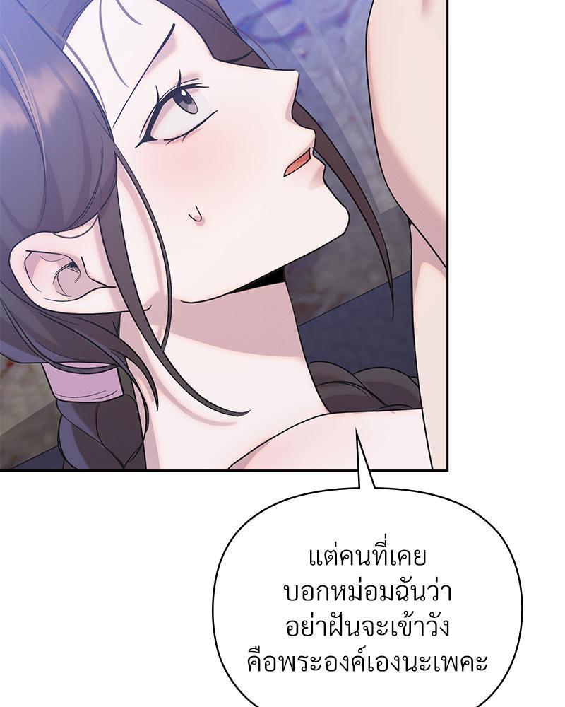Doujin-Lc- อ่าน โดจิน มังฮวา เกาหลี ญี่ปุ่น จีน แปลไทย ดวงร้าย-ชะตารัก ตอนที่ 1 2 3 4 5 6 7 8 9 10 11 12 13 14 ฟรี ไม่มีโฆษณา อ่าน โดจิน Manhwa เกาหลี ญี่ปุ่น จีน เรามีครบ คัดมาให้เน้นๆ โดจิน 18+ รับประกันความฟินโดย  Doujin Lc
