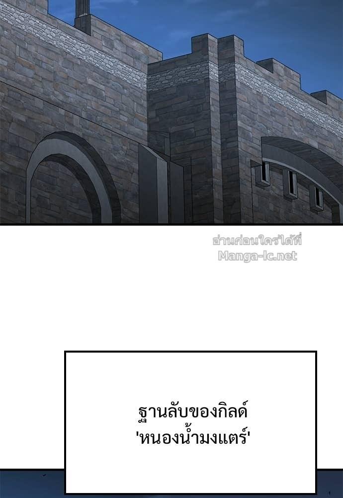 Doujin-Lc- อ่าน โดจิน มังฮวา เกาหลี ญี่ปุ่น จีน แปลไทย อัศวินวันเดียว ตอนที่ 1 2 3 4 5 6 7 8 9 10 11 12 13 14 ฟรี ไม่มีโฆษณา อ่าน โดจิน Manhwa เกาหลี ญี่ปุ่น จีน เรามีครบ คัดมาให้เน้นๆ โดจิน 18+ รับประกันความฟินโดย  Doujin Lc