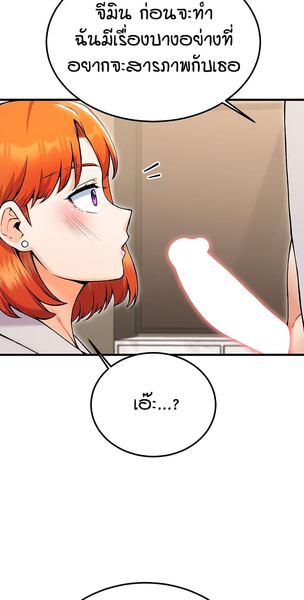 Doujin-Lc- อ่าน โดจิน มังฮวา เกาหลี ญี่ปุ่น จีน แปลไทย Kangcheol's Bosses ตอนที่ 1 2 3 4 5 6 7 8 9 10 11 12 13 14 ฟรี ไม่มีโฆษณา อ่าน โดจิน Manhwa เกาหลี ญี่ปุ่น จีน เรามีครบ คัดมาให้เน้นๆ โดจิน 18+ รับประกันความฟินโดย  Doujin Lc