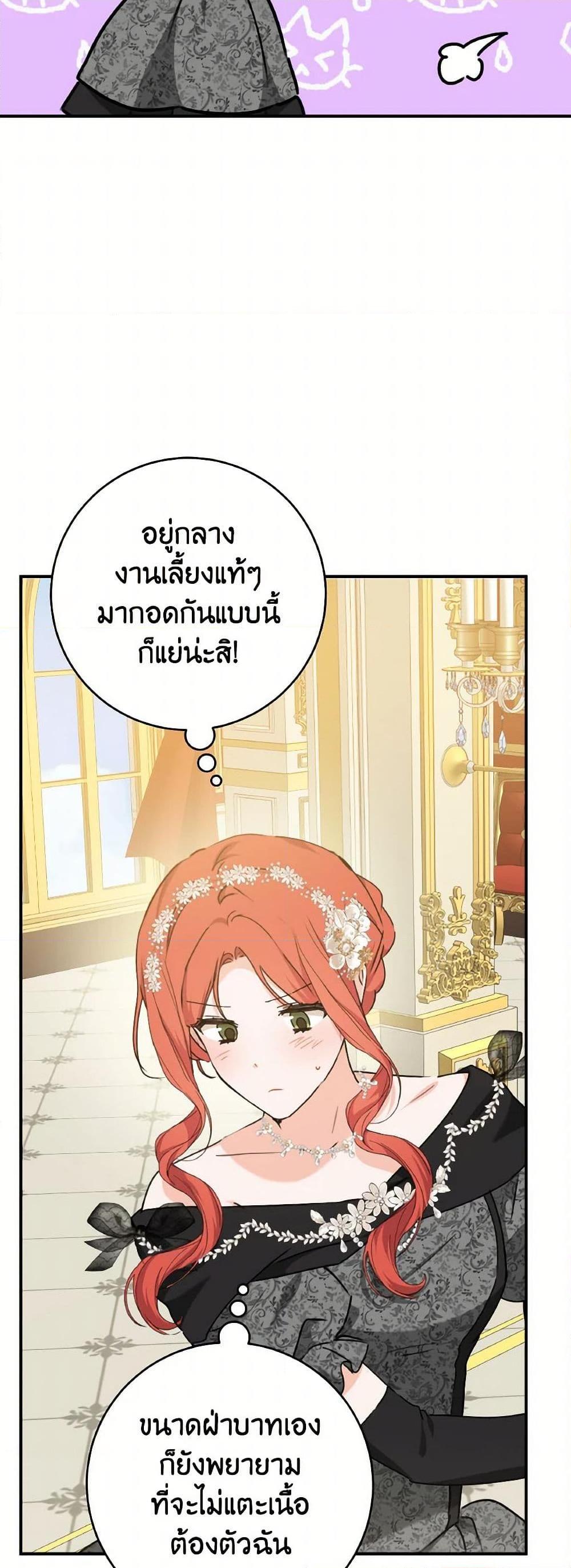 Manga-lc-com อ่านมังงะ อ่านการ์ตูน ออนไลน์ ฟรี A Dream Escape ตอนที่ 1 2 3 4 5 6 7 8 9 10 11 12 13 14 ฟรี ไม่มีโฆษณา Manga-lc - อ่าน มังงะ อ่าน การ์ตูน ออนไลน์ อ่านมังงะ ฟรี