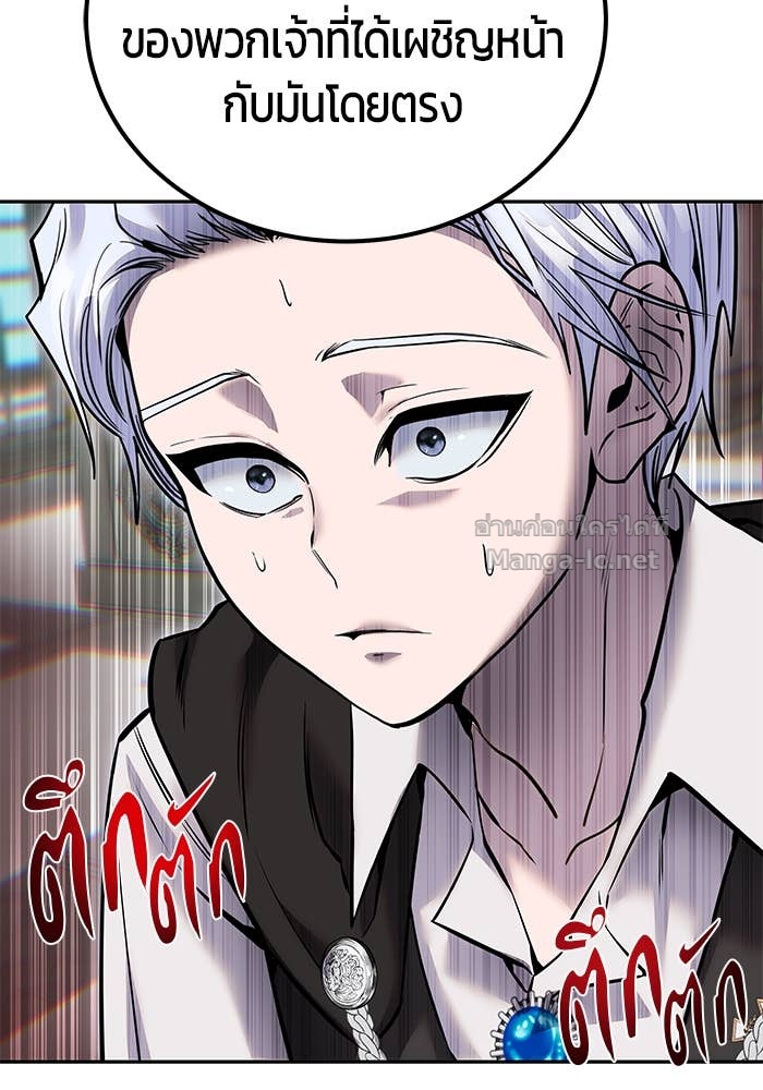 Doujin-Lc- อ่าน โดจิน มังฮวา เกาหลี ญี่ปุ่น จีน แปลไทย แกร่งเกินผู้กล้า แต่ซ่าไม่ได้ ตอนที่ 1 2 3 4 5 6 7 8 9 10 11 12 13 14 ฟรี ไม่มีโฆษณา อ่าน โดจิน Manhwa เกาหลี ญี่ปุ่น จีน เรามีครบ คัดมาให้เน้นๆ โดจิน 18+ รับประกันความฟินโดย Doujin Lc