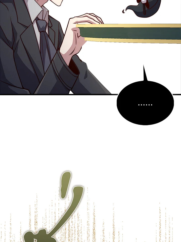 Manga-lc-com อ่านมังงะ อ่านการ์ตูน ออนไลน์ ฟรี The Lord of Coins ตอนที่ 1 2 3 4 5 6 7 8 9 10 11 12 13 14 ฟรี ไม่มีโฆษณา Manga-lc - อ่าน มังงะ อ่าน การ์ตูน ออนไลน์ อ่านมังงะ ฟรี