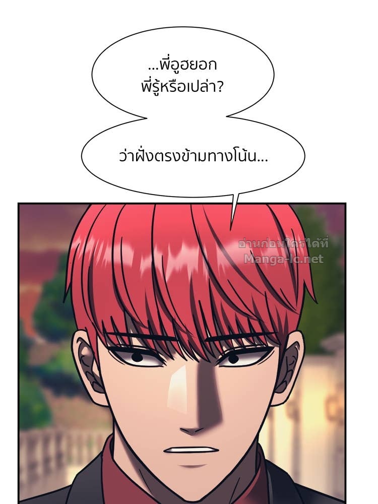 Doujin-Lc- อ่าน โดจิน มังฮวา เกาหลี ญี่ปุ่น จีน แปลไทย โคตรแกร่ง ตอนที่ 1 2 3 4 5 6 7 8 9 10 11 12 13 14 ฟรี ไม่มีโฆษณา อ่าน โดจิน Manhwa เกาหลี ญี่ปุ่น จีน เรามีครบ คัดมาให้เน้นๆ โดจิน 18+ รับประกันความฟินโดย Doujin Lc